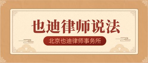 虛構(gòu)價(jià)格，該重罰！代理記賬行業(yè)需刮骨療毒