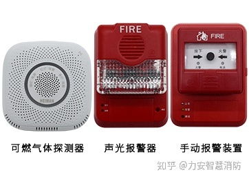 三大智慧消防廠家互聯網數據服務深度解析